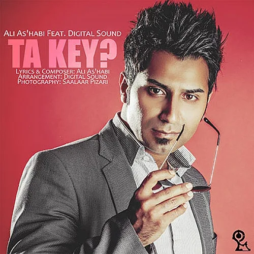 Ta Key - Ali Ashabi